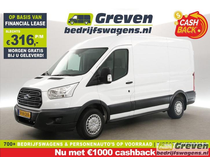 Ford Transit 290 2.2 TDCI L2H2 | Koelwagen 1 | NACHTKOELING, Auto's, Bestelwagens en Lichte vracht, ABS, Airconditioning, Centrale vergrendeling
