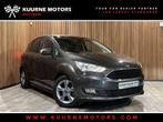Ford C-MAX 1.5TDCi Alu16"/Gps/Pdc/Airco/Cruise *1j garantie*, Auto's, Stof, Zwart, 4 cilinders, 120 pk
