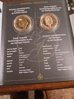 Herdenking munt baudewijn en Fabiola, Ophalen