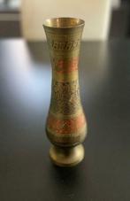 Koperen vaas, Antiek en Kunst, Ophalen, Koper