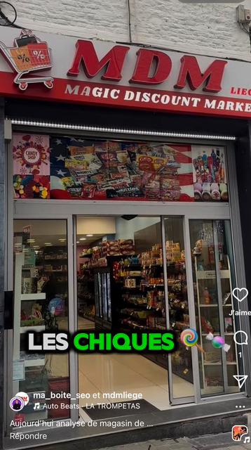Commerce à remettre