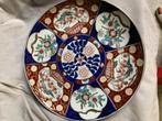 Chinese schotel, Antiek en Kunst, Ophalen