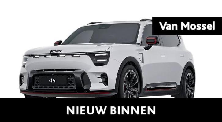 smart #5 BRABUS DISTRONIC - PANO - 360° - HEAD UP - BLIS -, Auto's, Smart, Bedrijf, Te koop, Overige modellen, 360° camera, 4x4