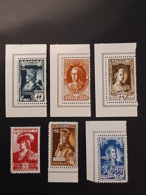 Postzegels  Belgié, Postzegels en Munten, Postzegels | Europa | België, Postfris, Postfris, Ophalen of Verzenden