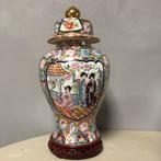 Grand vase chinois à couvercle vintage année 1950, Antiquités & Art, Antiquités | Autres Antiquités, Enlèvement ou Envoi