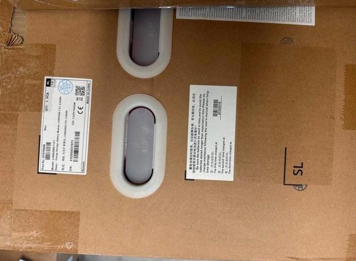 Thuisbatterij Huawei 7KW, Doe-het-zelf en Bouw, Zonnepanelen en Toebehoren, Ophalen