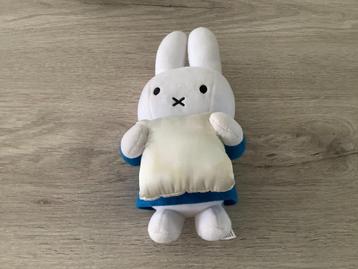 Nijntje pluche character met kussen (Licht) (25 cm) (2017) beschikbaar voor biedingen