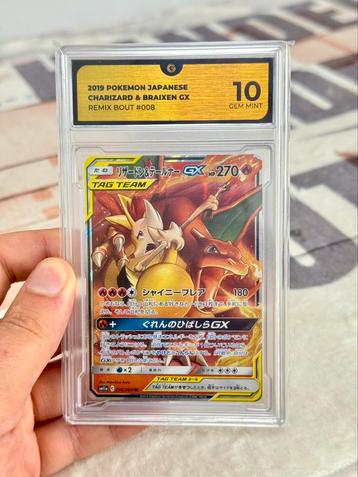 CHARIZARD JAPONAIS POKEMON 2019 ET BRAIXEN GX GG-10 008/064, Enlèvement ou Envoi