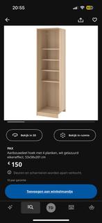 Ikea pax, Huis en Inrichting, Ophalen, Zo goed als nieuw