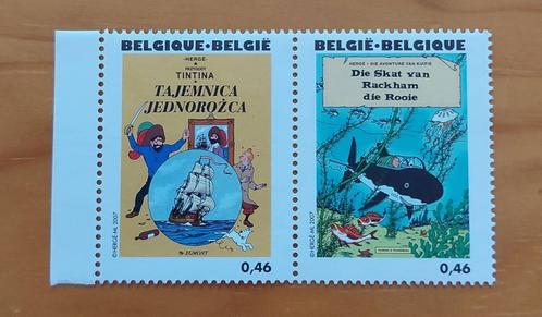 Belgium 2007 - OBP/COB 3646/47 - 100ste verj geboorte Hergé, Postzegels en Munten, Postzegels | Europa | België, Postfris, Verzenden