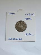 Iran 50 dinar 1903, Postzegels en Munten, Munten | Azië, Ophalen of Verzenden