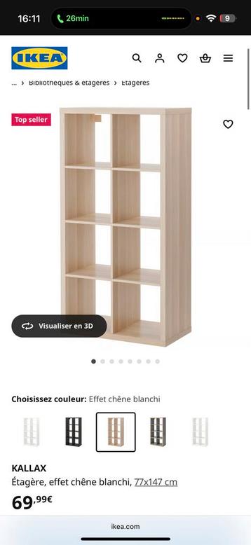 Etagère KALLAX IKEA, Enlèvement, Comme neuf