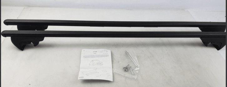 Dakdragers origineel imperiaal Peugeot 2008  1608474680  201, Auto diversen, Dakdragers, Gebruikt, Ophalen of Verzenden