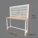 Jewelry rack, Vergader- of Presentatieruimte, Ophalen of Verzenden, Gebruikt, Tafel