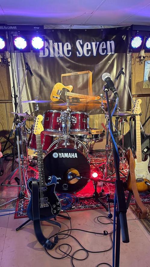 Yamaha Stage custom shellset cherry red, Muziek en Instrumenten, Drumstellen en Slagwerk, Yamaha, Ophalen