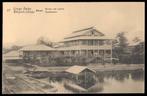 Congo Belge Cartes postales Belgische Congo Oude postkaarten, Verzamelen, Ophalen, 1920 tot 1940, Ongelopen, Buiten Europa