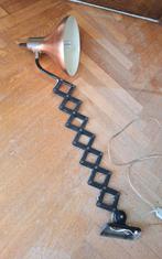Vintage koperen schaarlamp / lamp, Ophalen, Halogeen, Gebruikt, Metaal of Aluminium