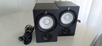 Yamaha HS-50M studiomonitors luidsprekers (nieuwstaat)     beschikbaar voor biedingen