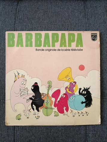 Vinyle Vintage 33 tours "Barbapapa"