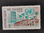 Guinée 1959 - Bâtiment ONU New York et paysage Guinée*, Timbres & Monnaies, Timbres | Afrique, Guinée, Enlèvement ou Envoi, Non oblitéré