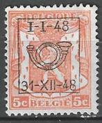 Belgie 1948 - OBP 574pre - Opdruk D - 5 c. (ZG), Postzegels en Munten, Postzegels | Europa | België, Verzenden, Postfris, Zonder gom