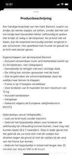 Loopstoel, Kinderen en Baby's, Speelgoed | Babyspeelgoed, Ophalen, Zo goed als nieuw, Met licht