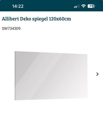 Allibert Deko spiegel 120x60cm NIEUW beschikbaar voor biedingen