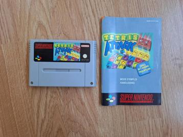 Tetris Attack met handleiding voor de Super Nintendo (SNES) beschikbaar voor biedingen