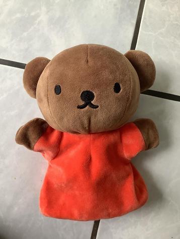 Handpop beertje bruin , Dick Bruna beschikbaar voor biedingen