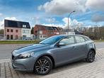 Volvo V40 T2 | 12 M Garantie | 60 Dkm | Benzine | 2017 |, Auto's, Volvo, Voorwielaandrijving, Testrit aan huis, 4 cilinders, 1969 cc