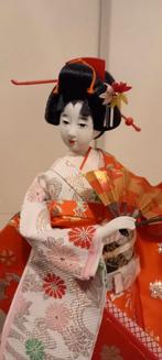 Poupée japonaise, Antiquités & Art, Enlèvement