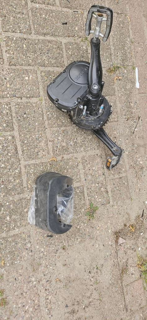 Ligne active à moteur central Bosch, Enlèvement