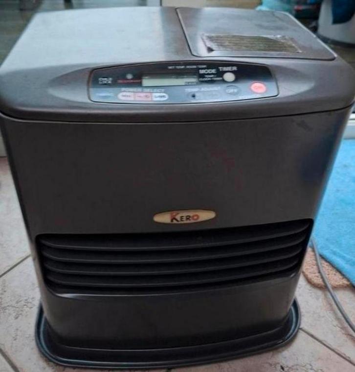 Laserkachel SRE 300 met 20l tosaine (werkt ook op petroleum), Maison & Meubles, Poêles, Chauffage au kérosène, Enlèvement