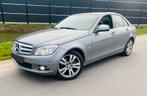 Mercedes Classe C200 cdi Pack Avantgarde 170 000kms, Autos, Mercedes-Benz, Argent ou Gris, Achat, Boîte manuelle, Entretenue par le concessionnaire