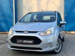 FORD B-MAX 2013 AUTOMATIQUE, Autos, Achat, Entreprise, 5 portes, Automatique