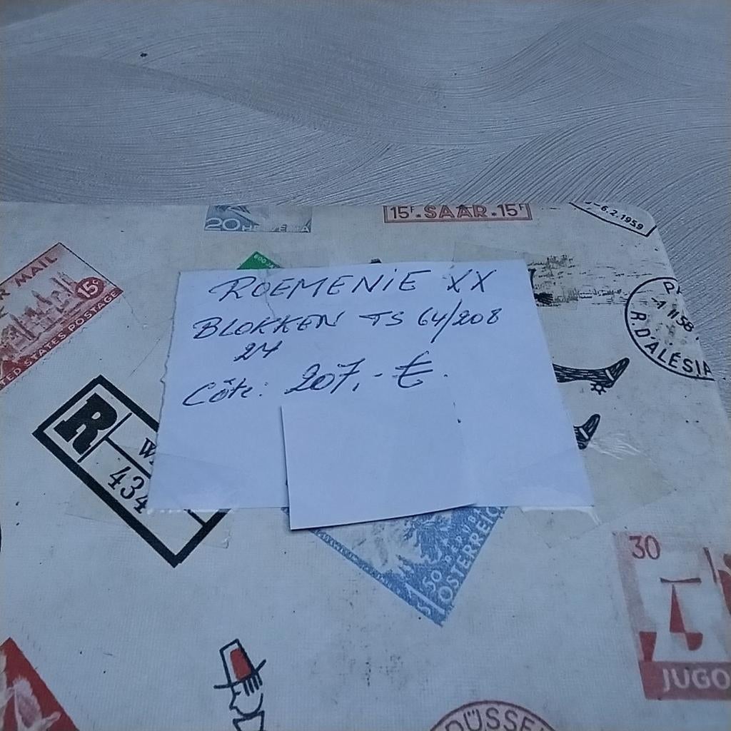 ROEMENIE postfrisse blokken ts.64/208 cote 207,00 €, Ophalen of Verzenden
