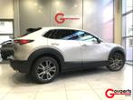 Mazda CX-30 2.0L e-Skyactiv X 186 pk Exclusive-line, Auto's, Mazda, 1998 cc, Overige kleuren, https://public.car-pass.be/vhr/003263cf-7742-4106-be83-4e399d369a7d