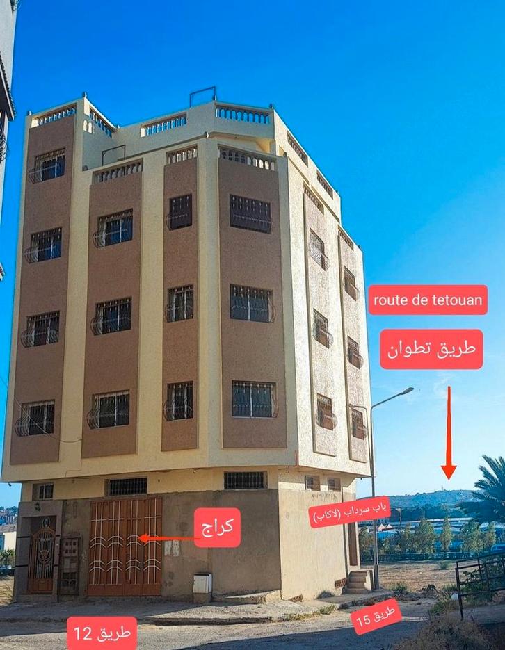 Gemeubileerd huis te koop in Tanger met garage en 4 verdiepi, Immo, Buitenland