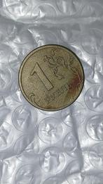 Rusland 1 Ruble 2008, Postzegels en Munten, Ophalen of Verzenden