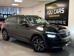 Skoda Kamiq 1.0 TSI DSG Ambition 1 Jaar Garantie, Achat, Euro 6, Entreprise, 1736 kg