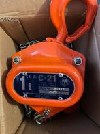 Eléphant 1000kg, 3 mètres, palan manuel, neuf, Enlèvement ou Envoi, Neuf