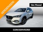 MG EHS Luxury, Autos, MG, Achat, Entreprise, Autres carburants, https://public.car-pass.be/vhr/93816b31-c6b3-4ccb-94a9-50c379020193