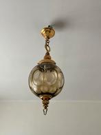 Suspension vintage verre fumé & doré, Enlèvement, Comme neuf, Verre