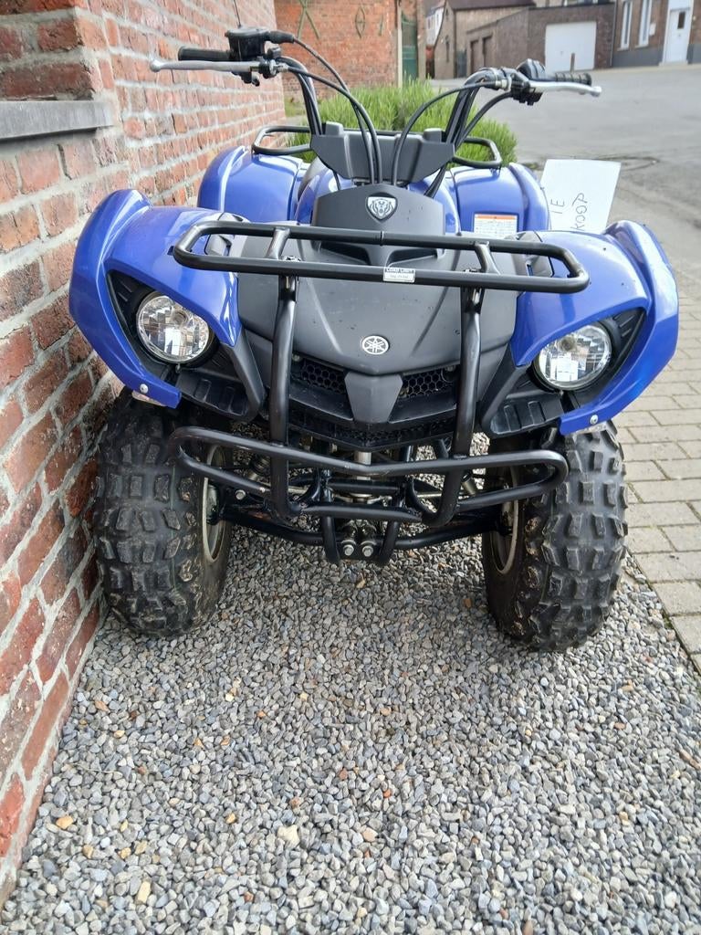 Quad Yamaha Grizzly 125 te koop., Motoren, 125 cc, 11 kW of minder, 1 cilinder