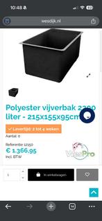 3x polyester vijverbak, Ophalen, Zo goed als nieuw, Vijverbak