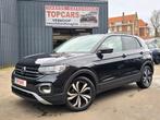 ✔VW T-CROSS 1.0TSI Active 2022 Euro6❕ Apps, Camera,.., Auto's, Voorwielaandrijving, Zwart, Bedrijf, 5 deurs