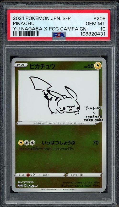Pikachu Holo [Yu Nagaba] PSA 10 - 208/S-P - Japanese Promo, Hobby en Vrije tijd, Verzamelkaartspellen | Pokémon, Zo goed als nieuw