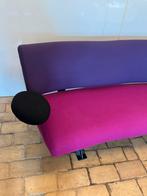 Mooie Design Sofa ARTIFORT Orbit Bank Wow!, Ophalen, Zo goed als nieuw
