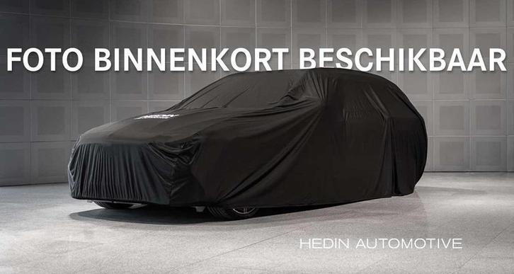 Toyota Corolla Hatchback, Auto's, Toyota, Bedrijf, Te koop, Corolla, Overige brandstoffen, Overige carrosserie, Automaat, Overige kleuren