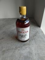 Ryggia experiment B, Verzamelen, Ophalen of Verzenden, Nieuw